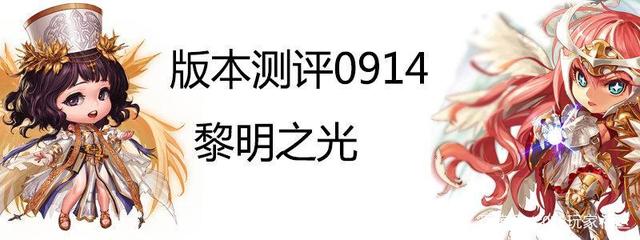 地下城私服爆率怎么调（dnf怎么修改爆率