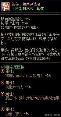 <strong>微变仿dnf传奇私服网站（176独家微变</strong>