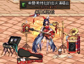 头条dnf70级私服(dnf70版本服务端) 头条dnf70级私服(dnf70版本服务端)