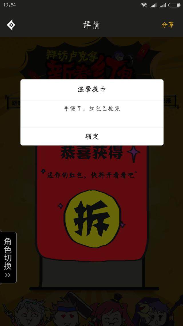 地下城私服为什么全黑屏(地下城为什么进游戏一直黑屏) 地下城私服为什么全黑屏(地下城为什么进游戏一直黑屏)