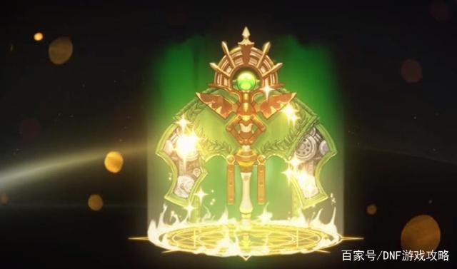 地下城私服爆率怎么调(dnf怎么修改爆率) 地下城私服爆率怎么调(dnf怎么修改爆率)