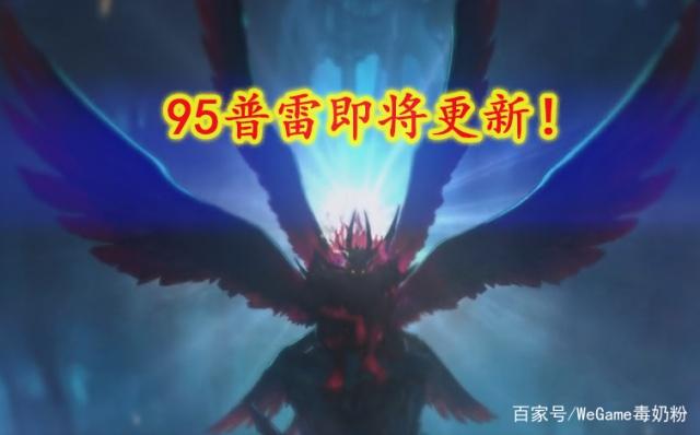太极地下城私服(地下城与勇士太极天地剑怎么获得) 太极地下城私服(地下城与勇士太极天地剑怎么获得)