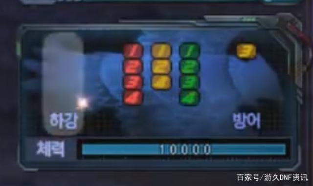 地下城私服龙腾登录器下载(ivo龙腾登录软件下载) 地下城私服龙腾登录器下载(ivo龙腾登录软件下载)