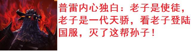地下城私服美国可以玩的(美服dnf叫什么名字) 地下城私服美国可以玩的(美服dnf叫什么名字)