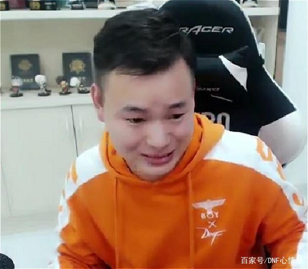 地下城私服框架 地下城私服框架