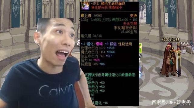 微变dnf公益服发布网吧下载,微变dnf公益服发布网吧怎么玩 微变dnf公益服发布网吧下载,微变dnf公益服发布网吧怎么玩