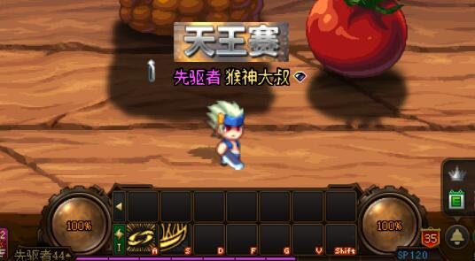 地下城私服龙腾登录器下载(ivo龙腾登录软件下载) 地下城私服龙腾登录器下载(ivo龙腾登录软件下载)